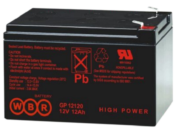 Аккумуляторная батарея GP 12120 F2 WBR (GP12120F2WBR) уменьшенное фото